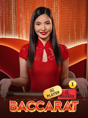 Baccarat 1 · Pragmatic Play