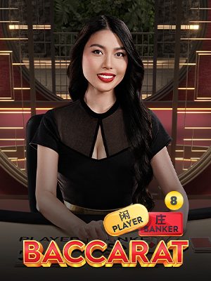 Baccarat 8 · Pragmatic Play
