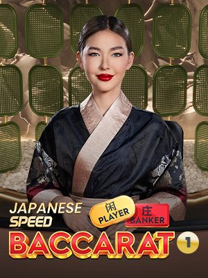 Japanese Speed Baccarat 1 · Pragmatic Play