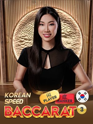 Korean Speed Baccarat 3 · Pragmatic Play