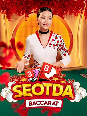 Seotda Baccarat · Pragmatic Play