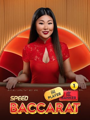 Speed Baccarat 1 · Pragmatic Play