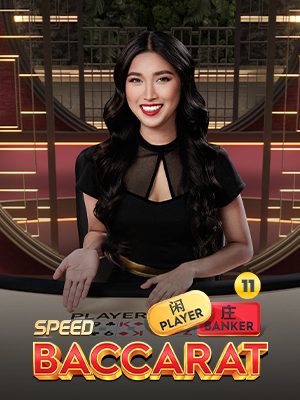 Speed Baccarat 11 · Pragmatic Play