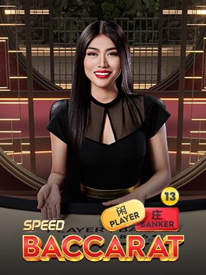 Speed Baccarat 13 · Pragmatic Play