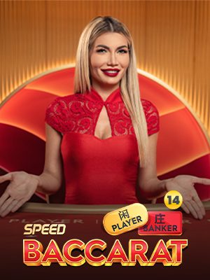 Speed Baccarat 14 · Pragmatic Play