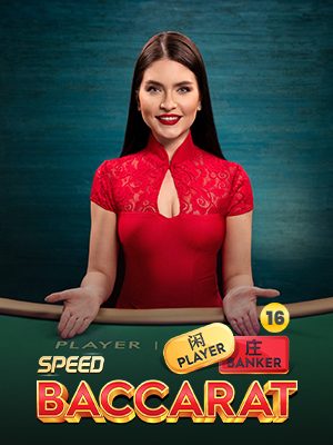 Speed Baccarat 16 · Pragmatic Play