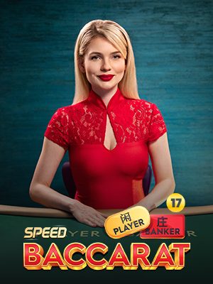 Speed Baccarat 17 · Pragmatic Play