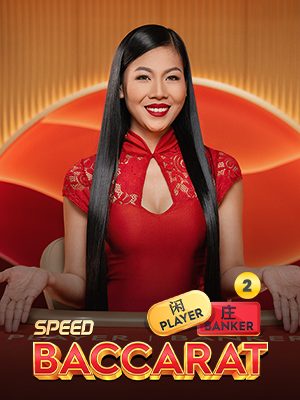 Speed Baccarat 2 · Pragmatic Play