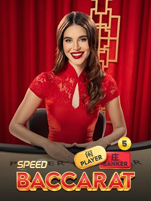 Speed Baccarat 5 · Pragmatic Play