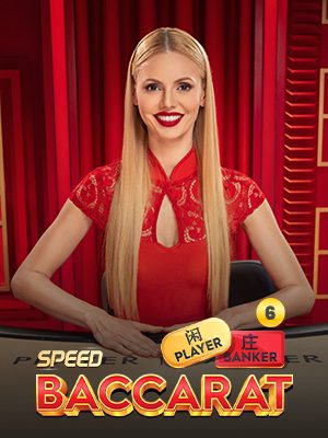 Speed Baccarat 6 · Pragmatic Play