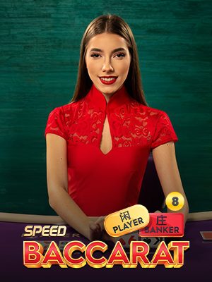 Speed Baccarat 8 · Pragmatic Play