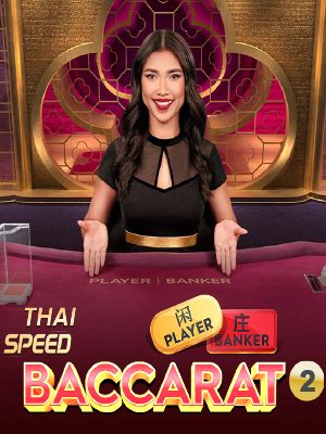 Thai Speed Baccarat 2 · Pragmatic Play